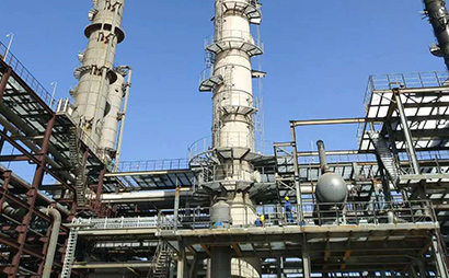 電廠(chǎng)鋼格板